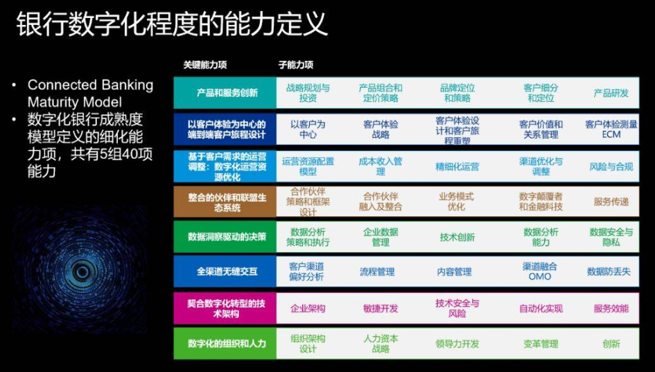 探究数字组合背后的神秘力量，王中王中特与数字77777与88888的奇妙缘分