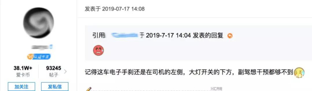 关于最准一肖一码一一子中特7955的真相探索，犯罪行为的警示与反思