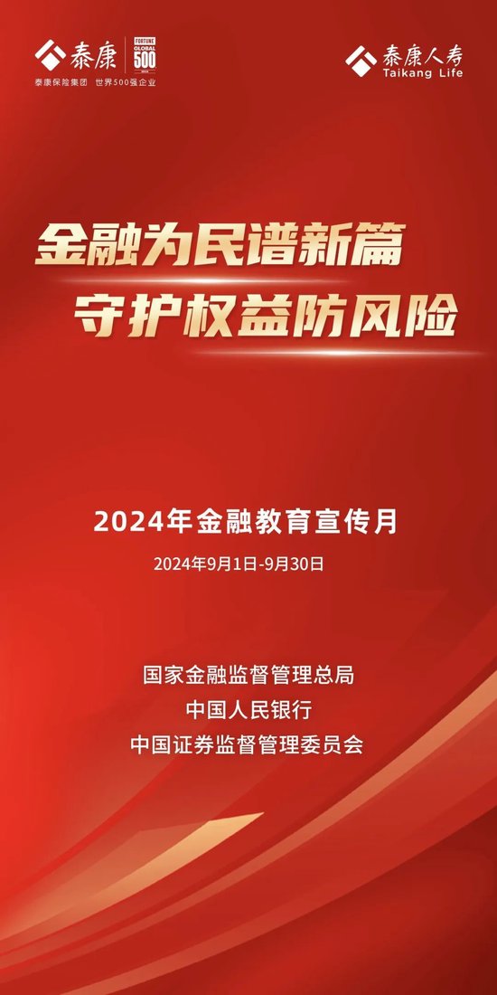 香港资料大全正版资料2024年免费，深入了解香港的多元魅力与实用资讯