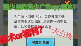 警惕网络赌博陷阱，切勿盲目猜测澳门特马结果