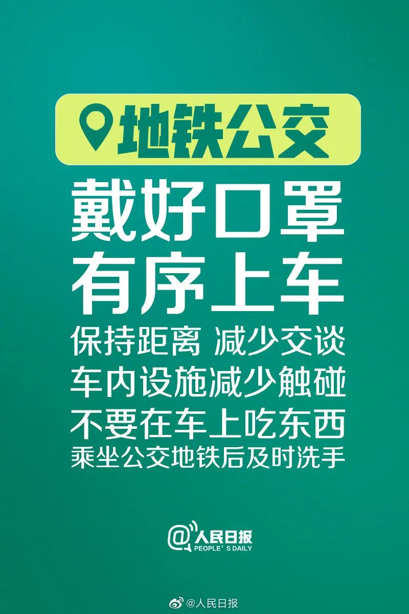 警惕虚假预测，新澳门四肖三肖必开精准背后的风险与警示