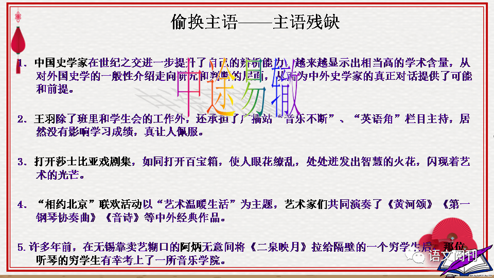 迈向未来的知识宝库——2024全年资料免费大全功能深度解析