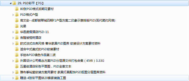 澳门资料大全与正版资料查询，理解其重要性及避免犯罪风险