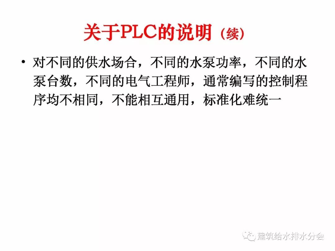 揭秘新奥历史开奖记录，第93期的精彩瞬间与未来展望（关键词，新奥历史开奖记录、第93期）