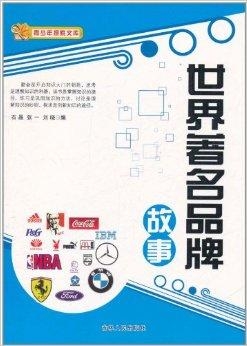 探究数字组合背后的故事，王中王传真与数字7777788888的神秘联系