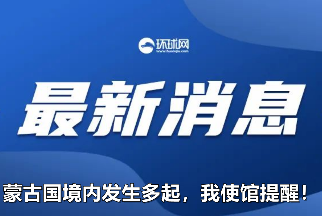 关于新澳门最准资料免费网站的探讨与警示