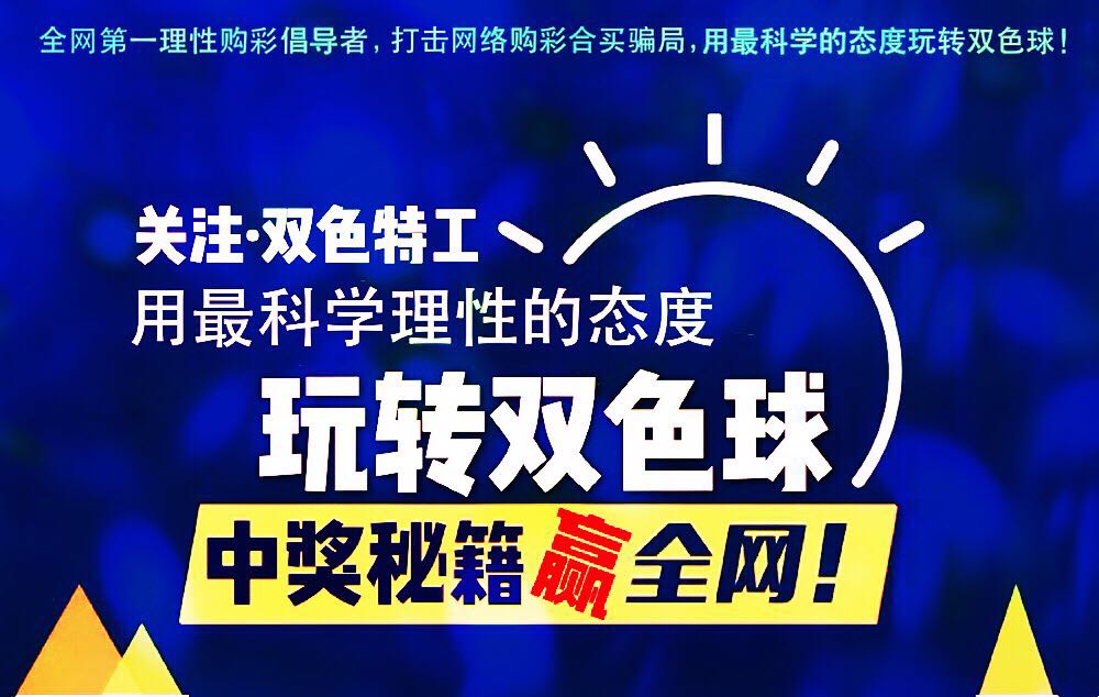 探索2024天天彩正版资料大全——揭秘彩票世界的秘密