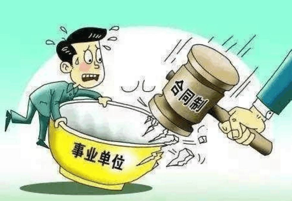 澳门4949资料大全与违法犯罪问题