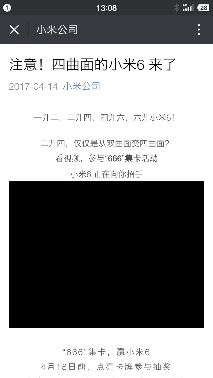 二四六天天彩资料大全网址，探索与解析