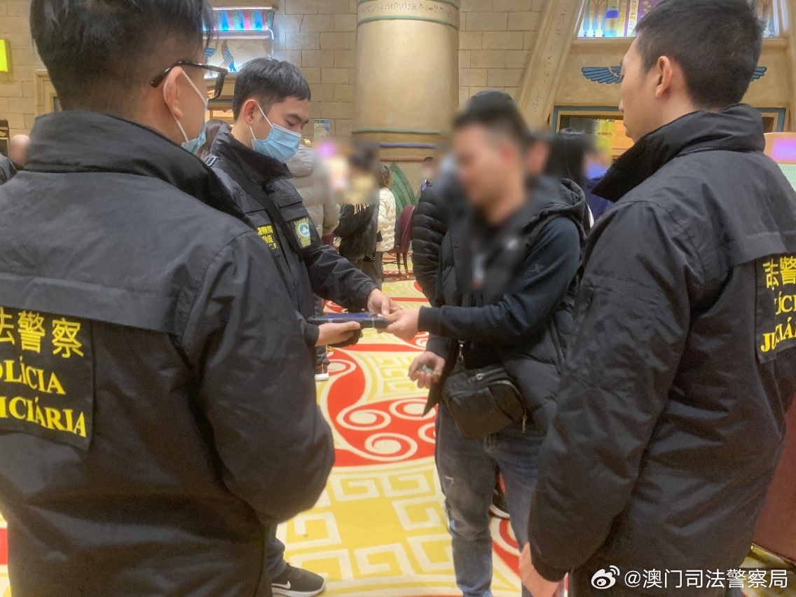 关于澳门特马最准网站的探讨——警惕违法犯罪风险