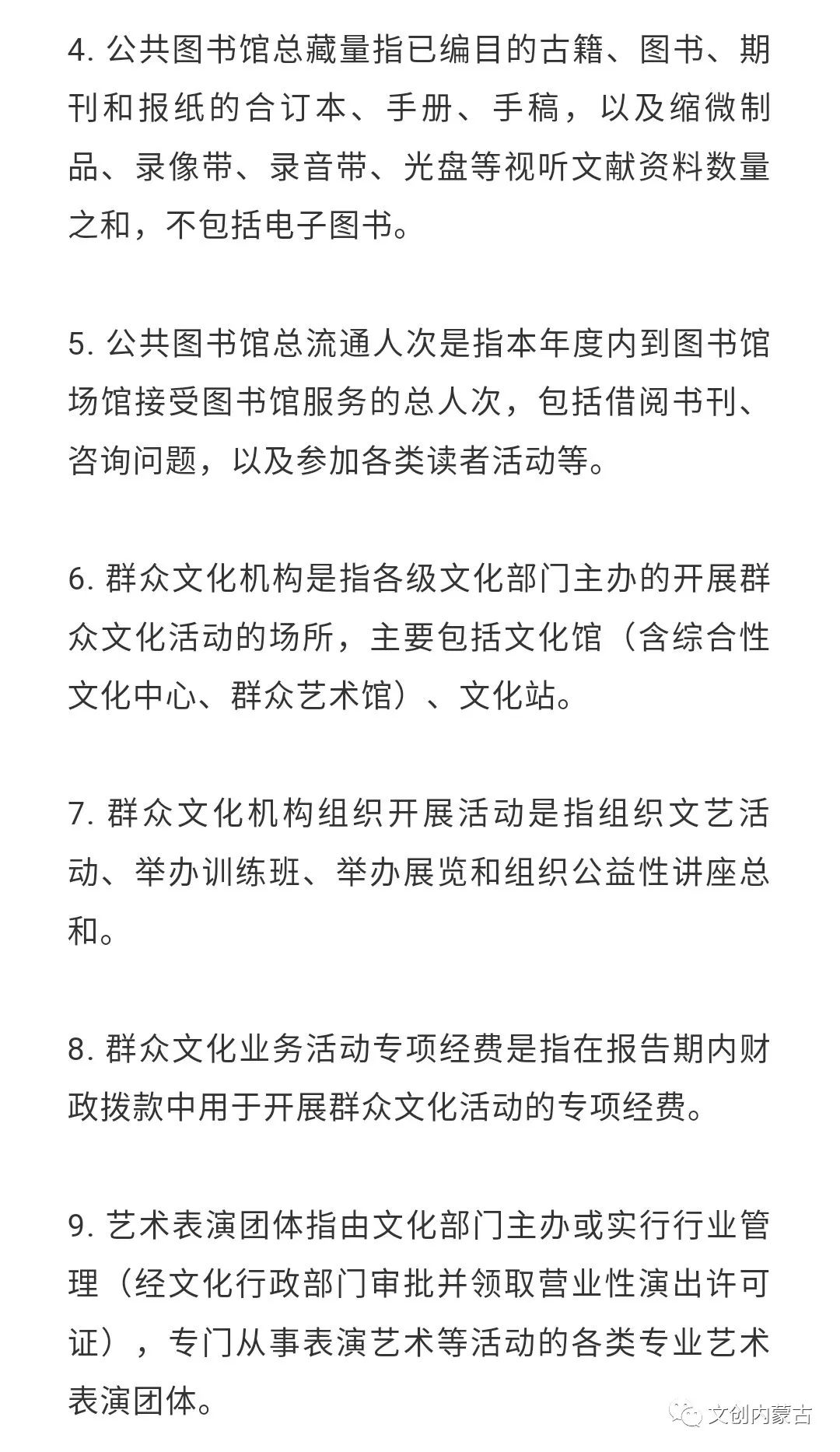 澳门内部资料大全链接，深入了解澳门的历史、文化与社会