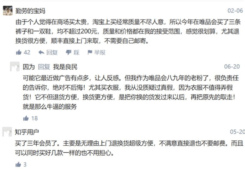 澳门一码一肖100准吗？——揭开犯罪行为的真相