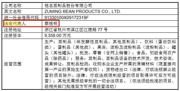 关于澳门特马今晚开什么的问题——警惕违法犯罪风险