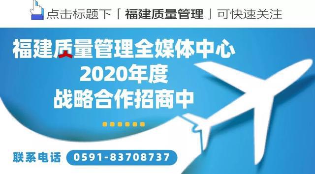 关于新澳天天开奖资料大全的探讨与警示——警惕违法犯罪问题