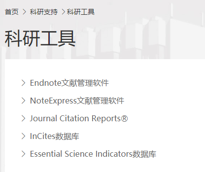 新澳门资料大全的潜在风险与法律边界