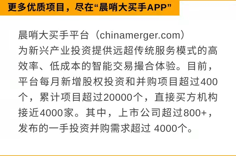 关于2024新澳精准资料免费提供下载的虚假宣传与违法犯罪问题探讨