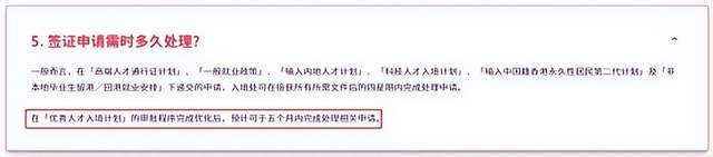 关于新澳天天开奖资料大全三中三，一个违法犯罪问题的探讨