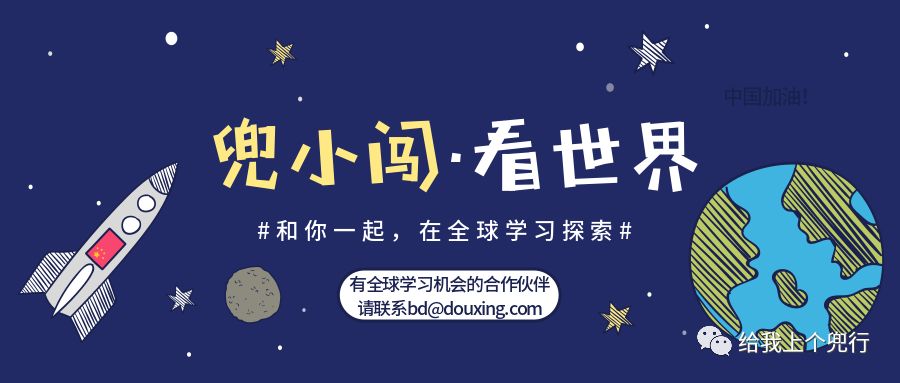 探索未来之门，2024年正版资料免费大全一肖的启示