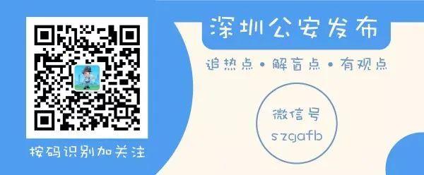 新澳门一码一码100准确，警惕网络赌博，新澳门一码一码并非真实准确的赚钱途径