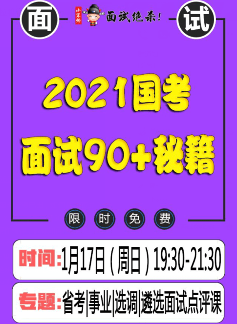 494949澳门今晚开什么，关于澳门今晚开奖的猜测与警示——远离赌博犯罪