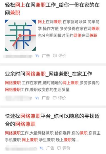 一肖一码免费,公开，警惕网络陷阱，关于一肖一码免费的真相与公开探讨