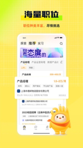 7777788888新版跑狗图，探索新版跑狗图，77777与88888的神秘组合