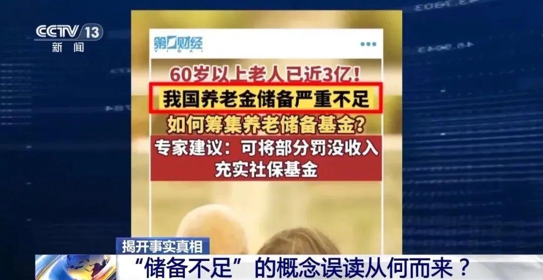 管家婆100%中奖，揭秘管家婆100%中奖，真相与策略探讨