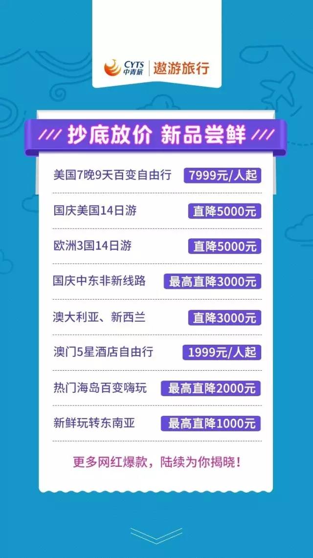 管家婆一票一码100正确，管家婆一票一码，确保百分之百正确的秘籍