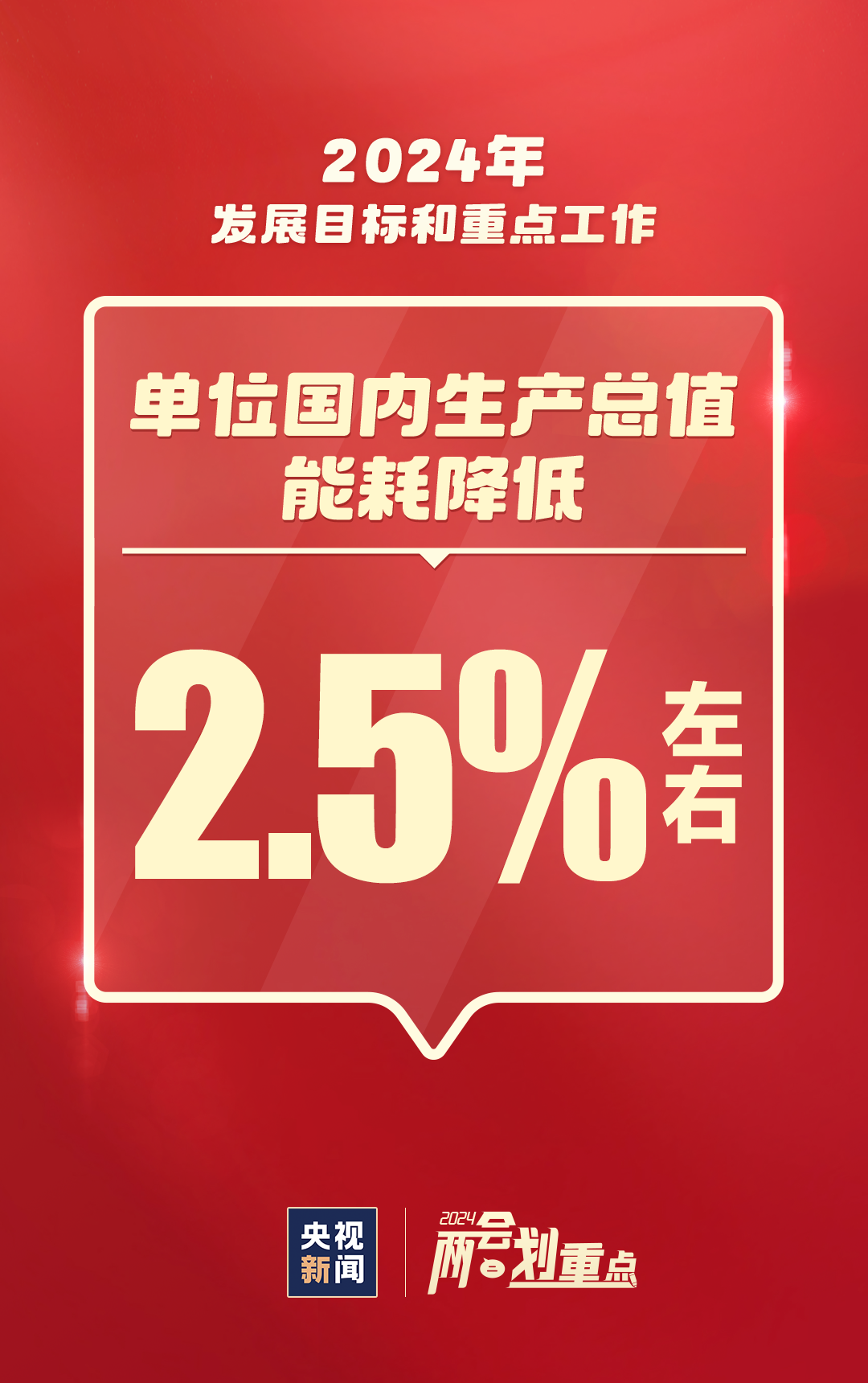 2O24管家婆一码一肖资料，关于2O24管家婆一码一肖资料的探讨——揭示背后的违法犯罪问题