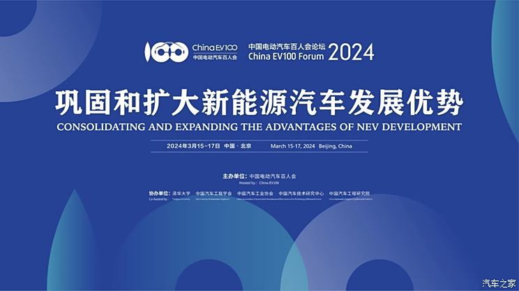 2024澳门今晚必开一肖，关于澳门今晚必开一肖的猜测与讨论——警惕赌博背后的风险