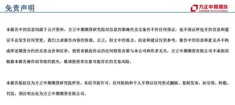 新澳门出今晚最准确一肖，警惕虚假预测，远离新澳门出今晚最准确一肖的犯罪陷阱