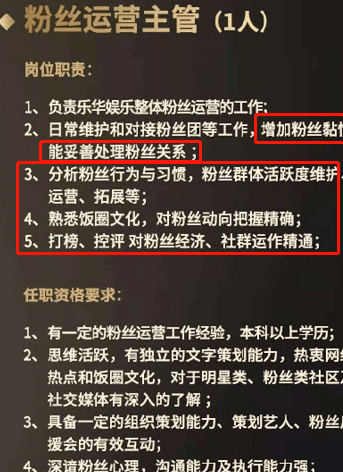 澳门管家婆一码一肖，澳门管家婆一码一肖，揭露犯罪真相与防范之道