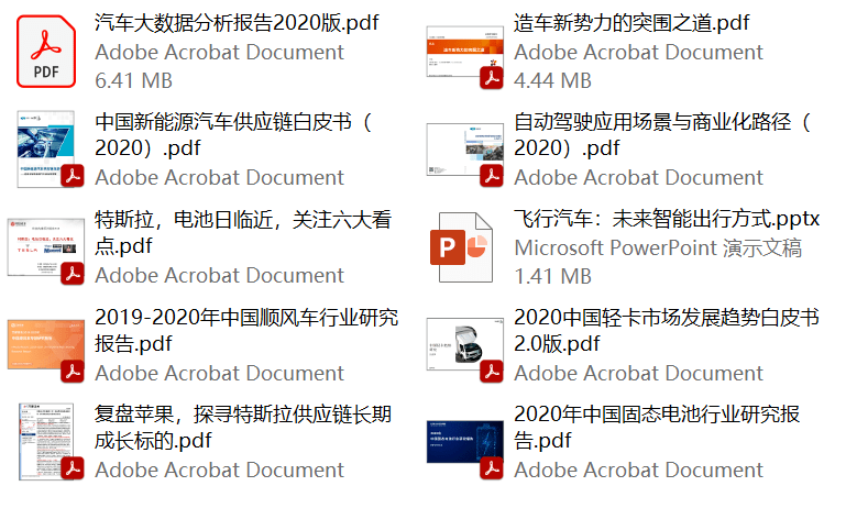 2024年香港正版内部资料，探索2024年香港正版内部资料的独特价值