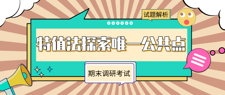 新奥天天免费资料单双中特，新奥天天免费资料单双中特，探索与解析