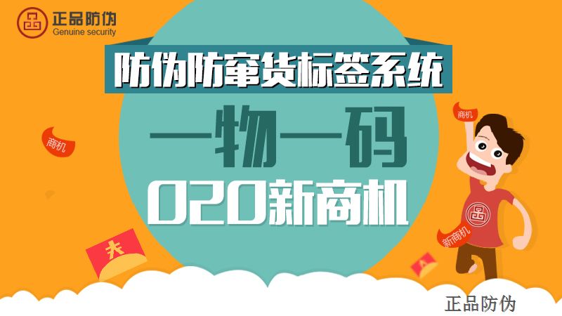 管家婆一码一肖，揭秘管家婆一码一肖的神秘面纱