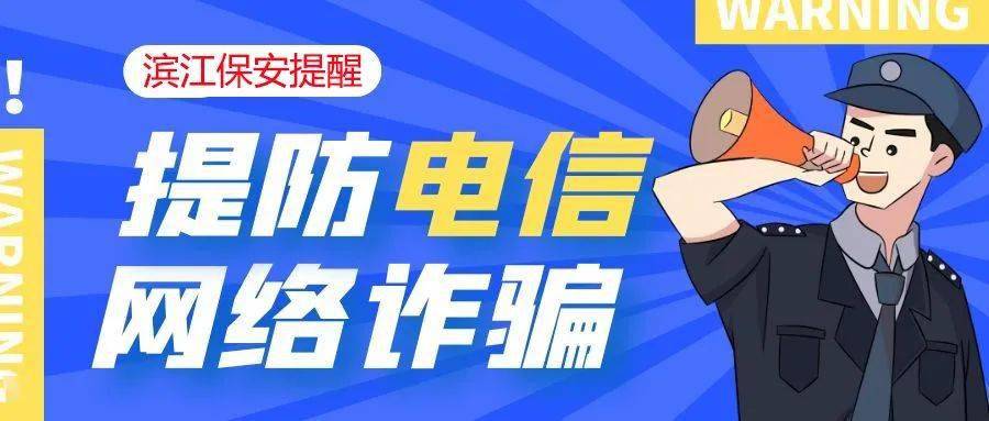 市场拓展 第578页