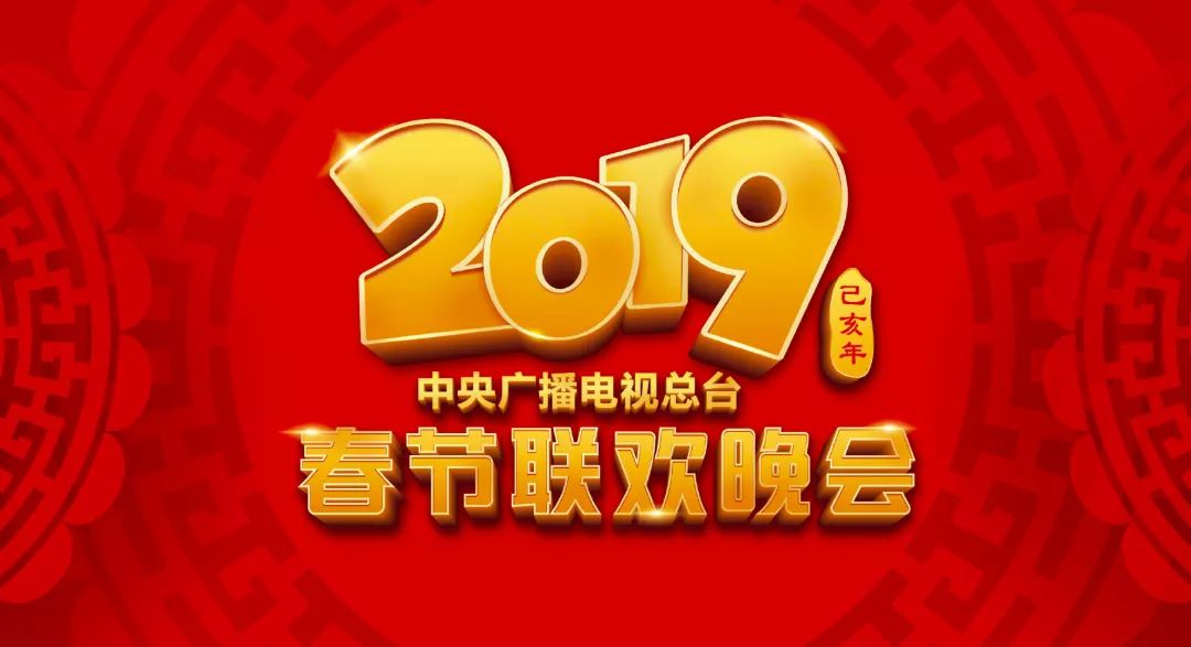 2024新奥资料免费公开，迎接新奥时代，2024新奥资料免费公开