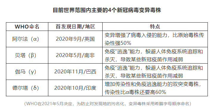 新澳准资料免费提供，关于新澳准资料免费提供及其相关法律问题的探讨