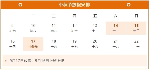 2024天天彩全年免费资料|精选准确资料解释落实