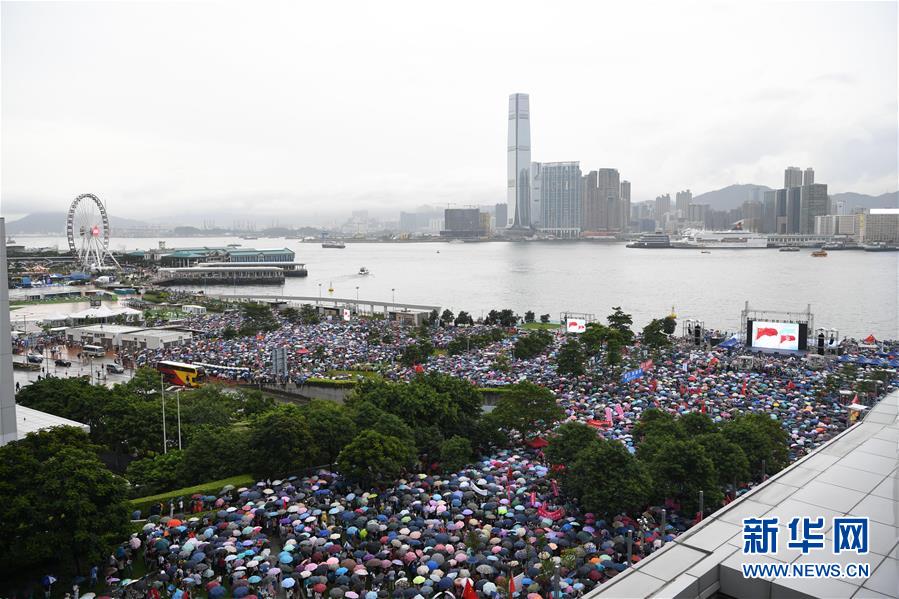 香港资料大全正版资料2024年免费|精选准确资料解释落实