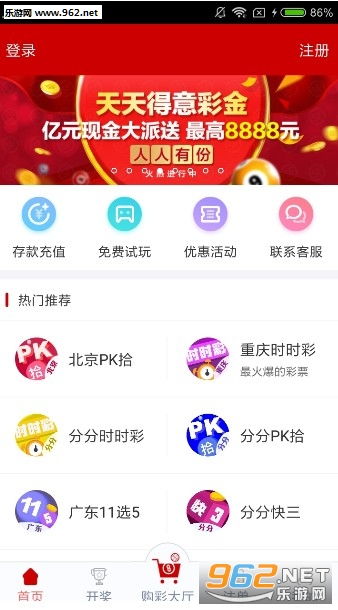 新澳天天彩免费资料大全特色|精选准确资料解释落实