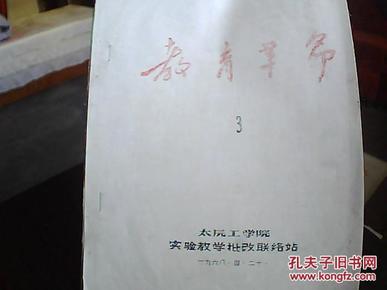 刘伯温精准三期内必开手机版|精选准确资料解释落实