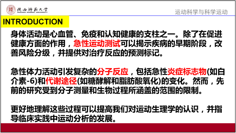 正版大全资料49|精选准确资料解释落实