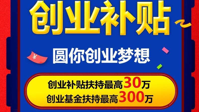 澳门一码一肖一特一中管家婆|精选准确资料解释落实