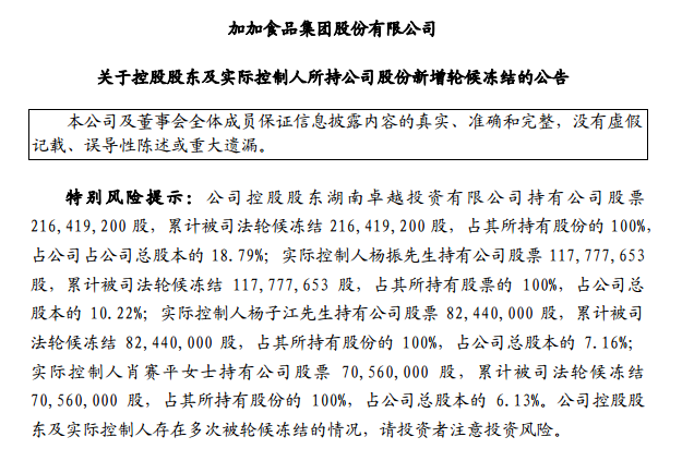 最准一肖100%最准的资料|精选准确资料解释落实