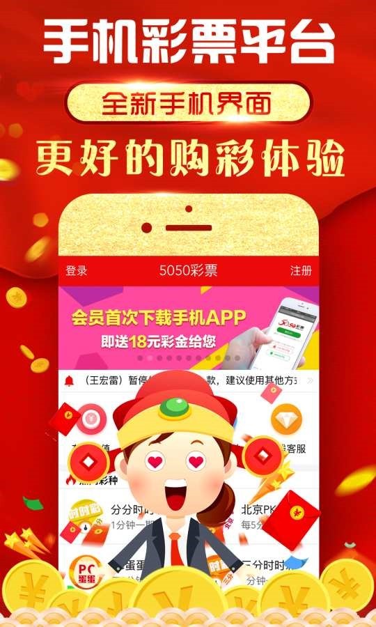 红姐统一图库大全资料|精选准确资料解释落实