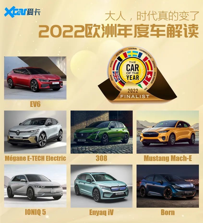 2024新澳门正版免费资木车|精选准确资料解释落实