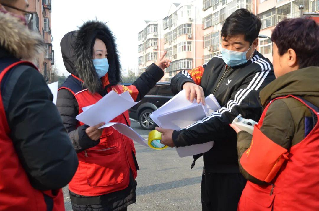 最新北京新发地市场疫情