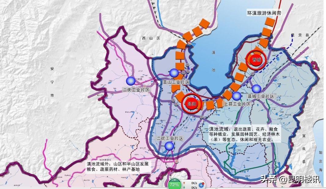 海伦堡地产最新消息