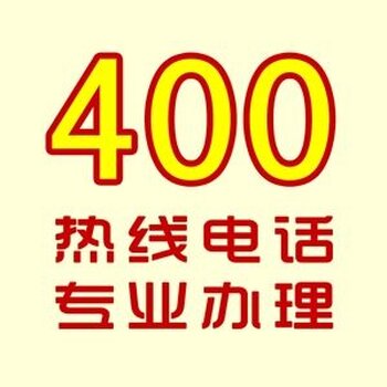 兴化400生活网最新招聘